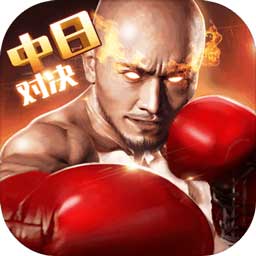 必威app官网入口