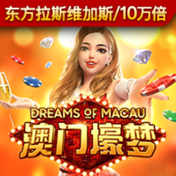 9944CC天下彩免费资料大全