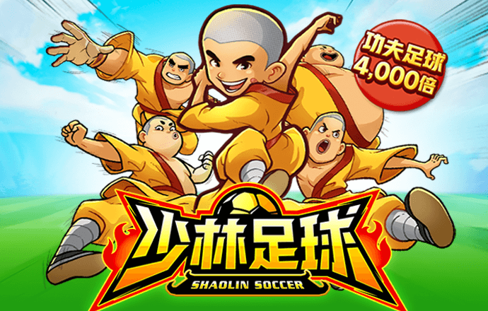 998体育app