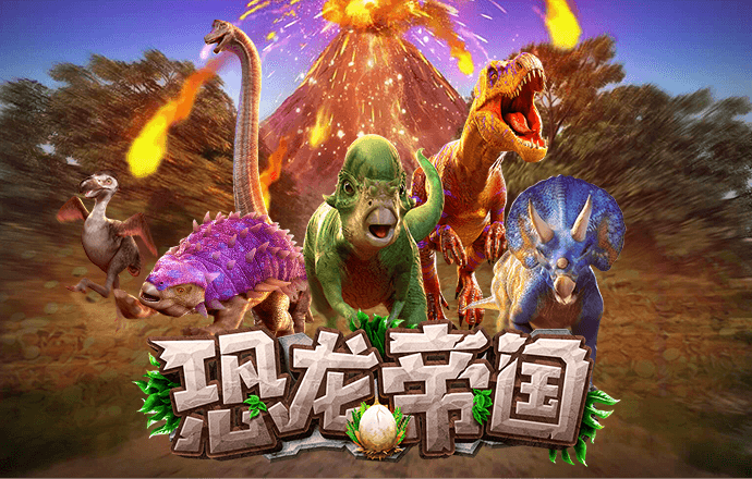 米乐体育APP官网入口