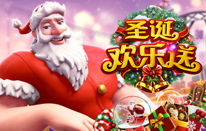 pg赏金女王免费版