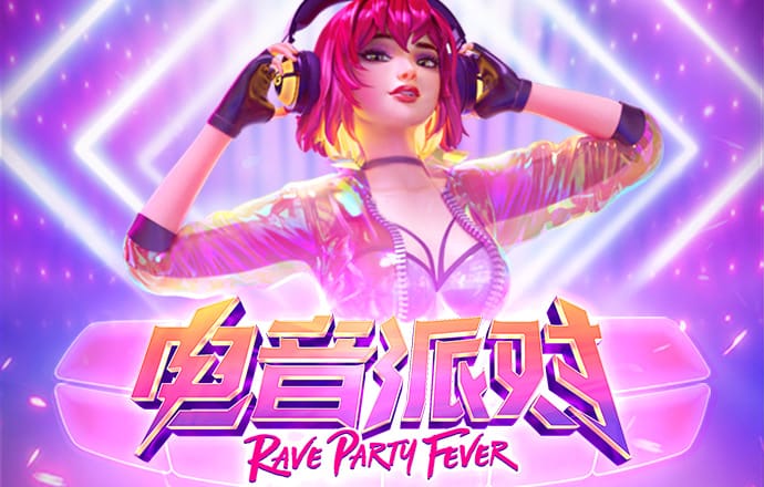 ror体育下载app