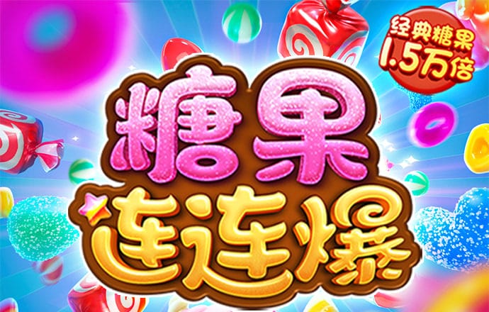 manbetx万博在线登录网页版