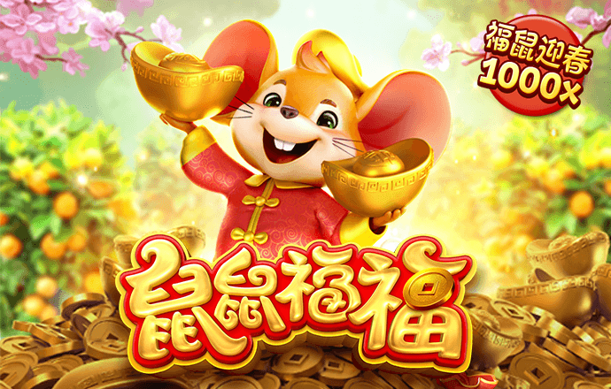 bbv体育官网登录入口