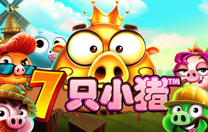 南宫PG官网正版