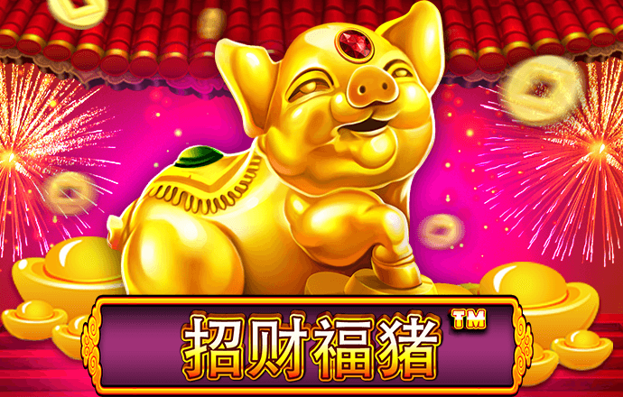 威斯尼斯wns888官网截图4