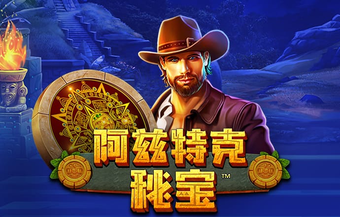 必博体育app下载官网