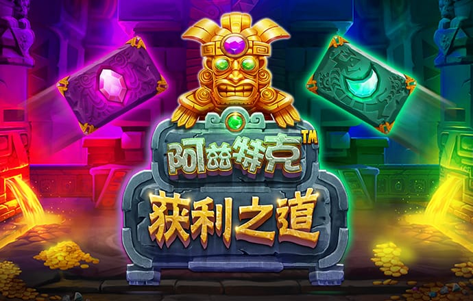 华体会hth体育(中国)