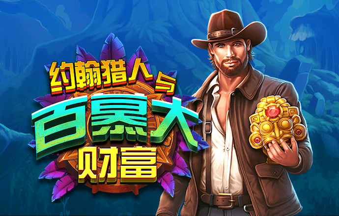 艾尚体育官网登录网址