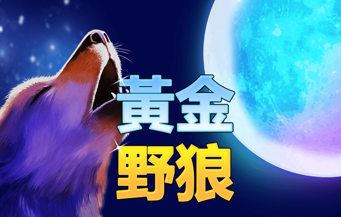 axy爱游戏体育