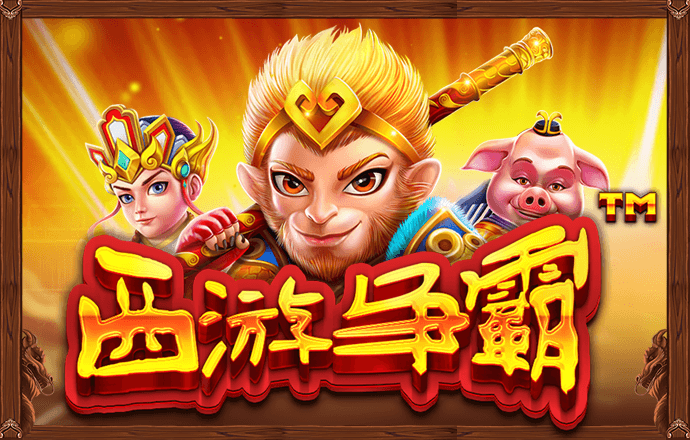 b33体育官方app下载苹果版